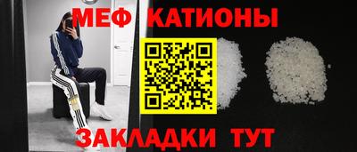 герыч Кулебаки