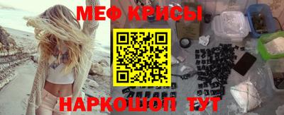 герыч Кулебаки