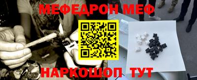 марки nbome Кумертау