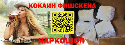 марки nbome Кумертау