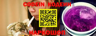 герыч Кулебаки