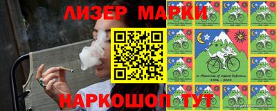 герыч Кулебаки