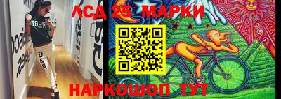 альфа пвп Кунгур
