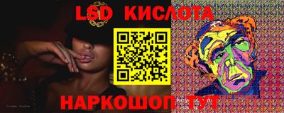 альфа пвп Кунгур