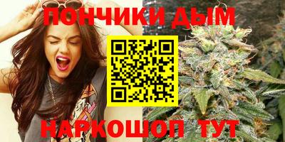 альфа пвп Кунгур