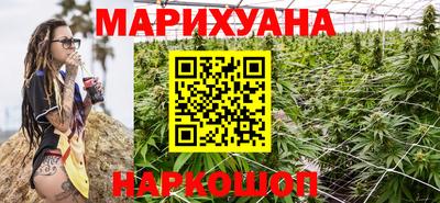 марки nbome Кумертау