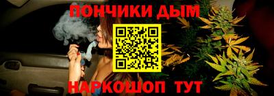 марки nbome Кумертау