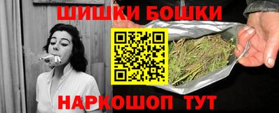 герыч Кулебаки