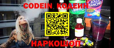 герыч Кулебаки