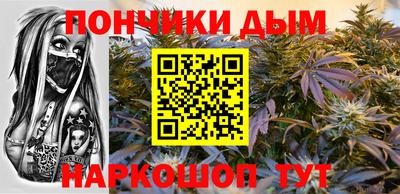 герыч Кулебаки