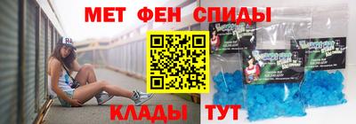 марки nbome Кумертау
