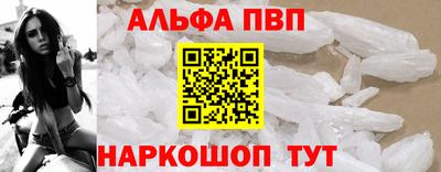 марки nbome Кумертау