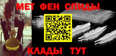 марки nbome Кумертау