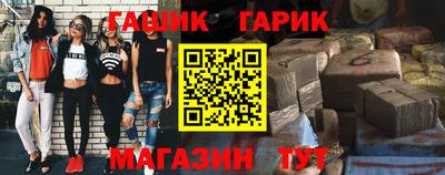 герыч Кулебаки