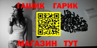 герыч Кулебаки