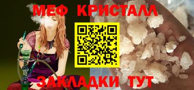 марки nbome Кумертау