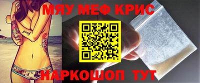 марки nbome Кумертау