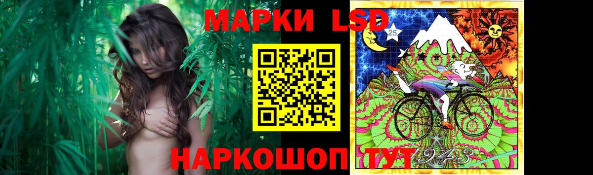 ЛСД экстази ecstasy  Лсд 25 экстази ecstasy  Калуга  Вход с VPN 
